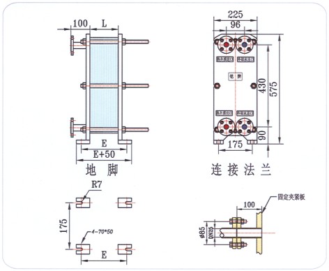 BR0.12板式換熱器